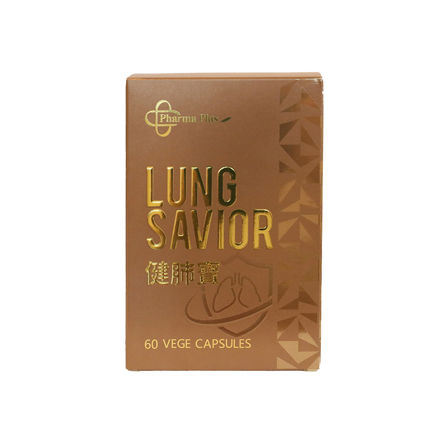 Pharma Plus - 健肺寶 60粒