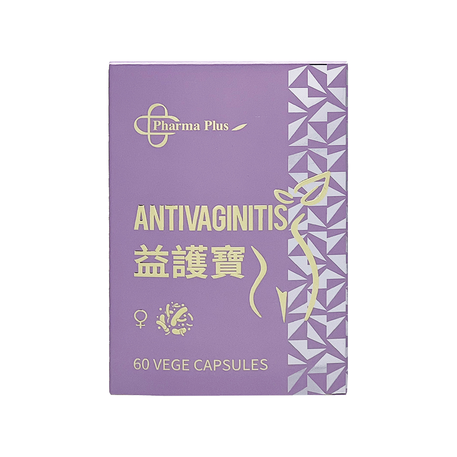 Pharma Plus - 益護寶 60粒